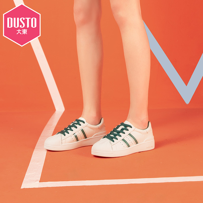 dusto旗舰店大东新款秋冬学院低跟平底鞋侧透气孔系带小白鞋女鞋20A13101