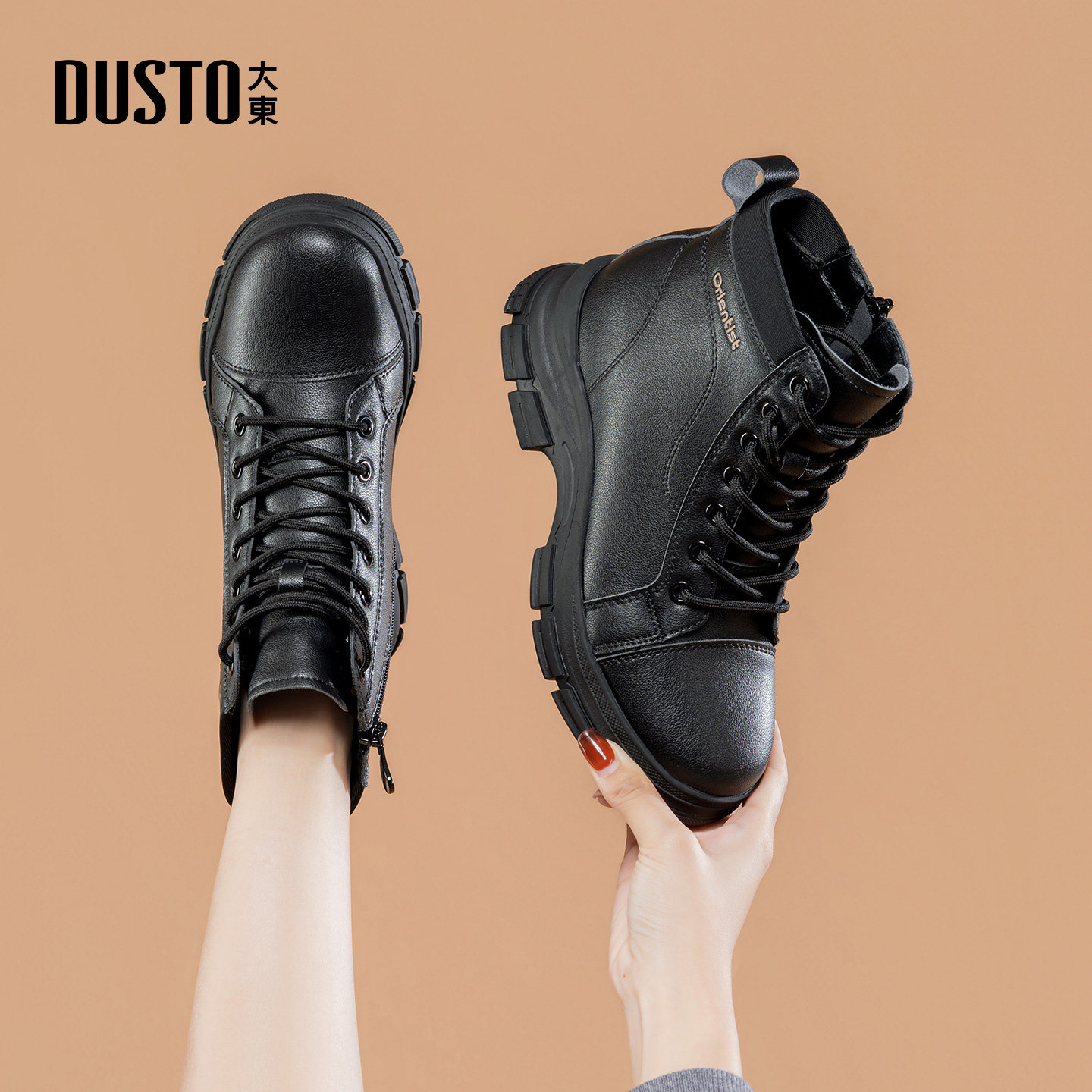 大东马丁靴女鞋2025年冬季新款平底中跟侧拉链圆头字母标D1233,淘宝优惠券,粉丝福利购,淘宝优惠卷