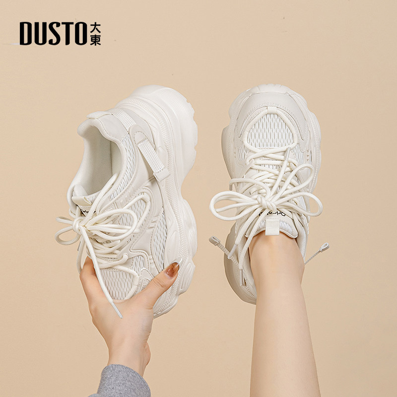 大东老爹鞋女鞋2026春季新款休闲平底高跟系带圆头透气Q0754,淘宝优惠券,粉丝福利购,淘宝优惠卷