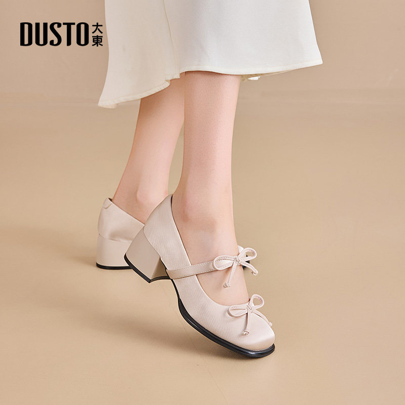 大东dd芭蕾舞单鞋女2026新款女鞋春季复古方头蝴蝶结浅口玛丽珍鞋,淘宝优惠券,粉丝福利购,淘宝优惠卷