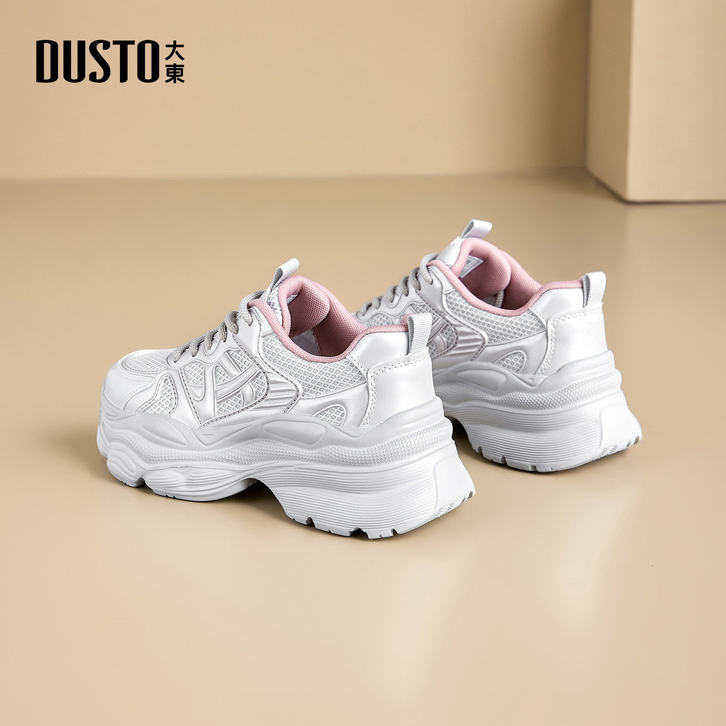 大东老爹鞋女鞋2026春季新款休闲平底高跟系带圆头材质拼贴C1311,淘宝优惠券,粉丝福利购,淘宝优惠卷