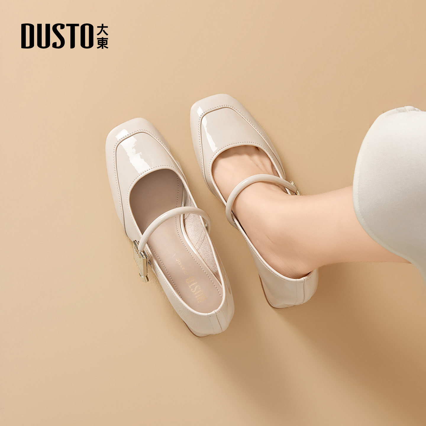 大东dd单鞋女高跟鞋2026新款女鞋春季婚鞋粗跟玛丽珍鞋法式小皮鞋,淘宝优惠券,粉丝福利购,淘宝优惠卷