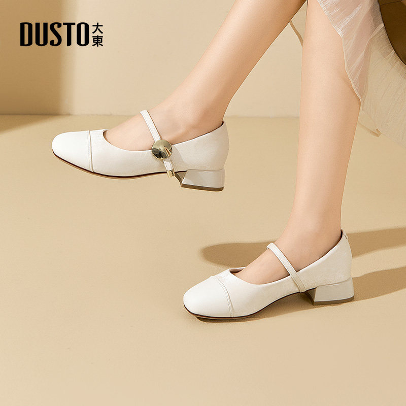 大东dd玛丽珍鞋女高跟鞋2026春秋季新款时尚女鞋法式单鞋粗跟凉鞋,淘宝优惠券,粉丝福利购,淘宝优惠卷
