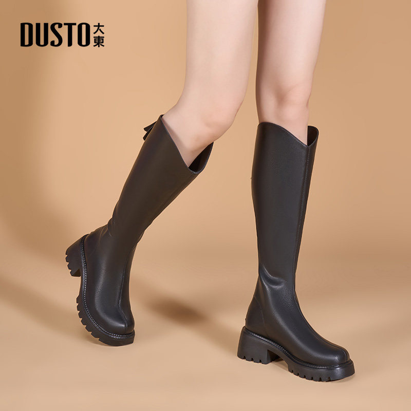 大东dd长筒靴女款2025新款冬季女鞋不过膝显瘦长靴厚底高筒骑士靴,淘宝优惠券,粉丝福利购,淘宝优惠卷