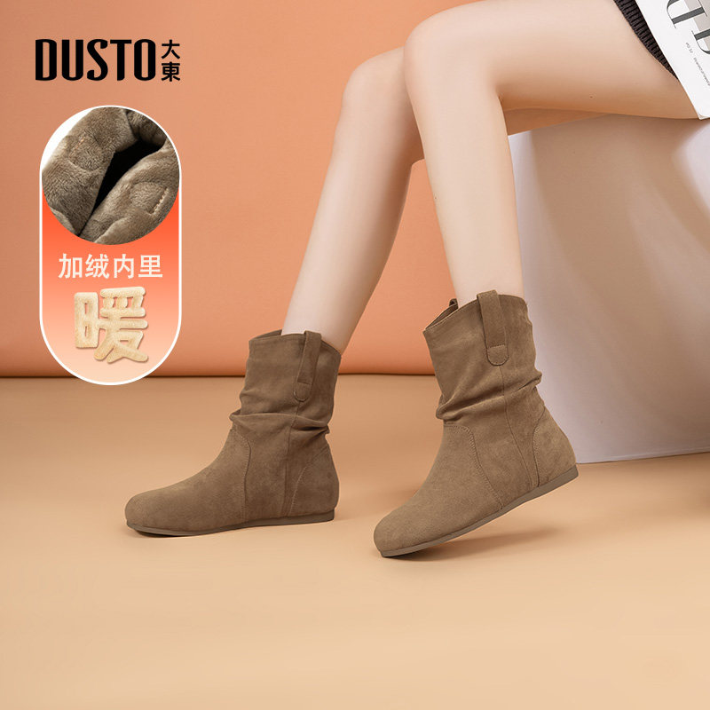 大东时装靴女鞋2025冬新款复古西部堆堆靴加绒美拉德勃肯短靴022,淘宝优惠券,粉丝福利购,淘宝优惠卷