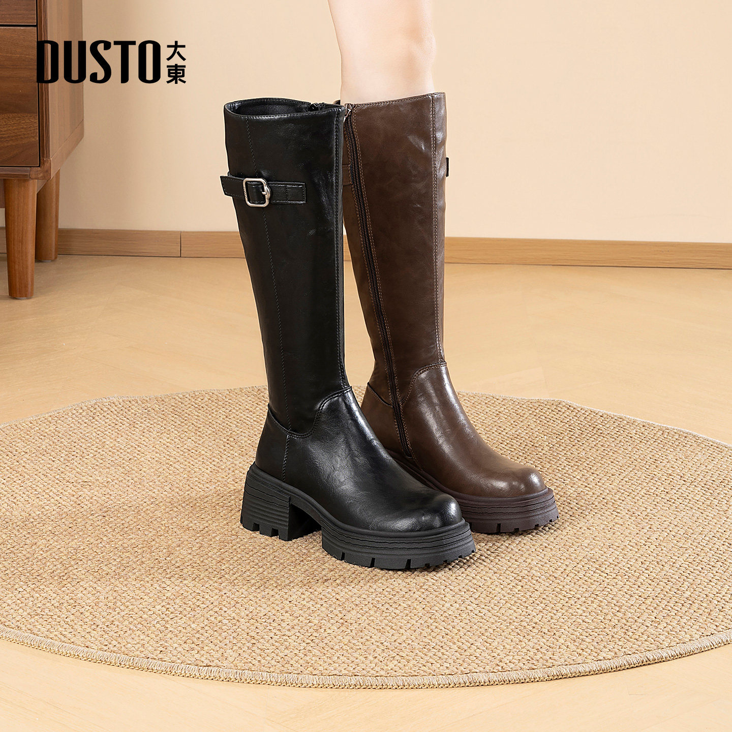 大东dd长筒靴女2025新款秋冬长靴厚底骑士靴美拉德复古中筒女靴子,淘宝优惠券,粉丝福利购,淘宝优惠卷