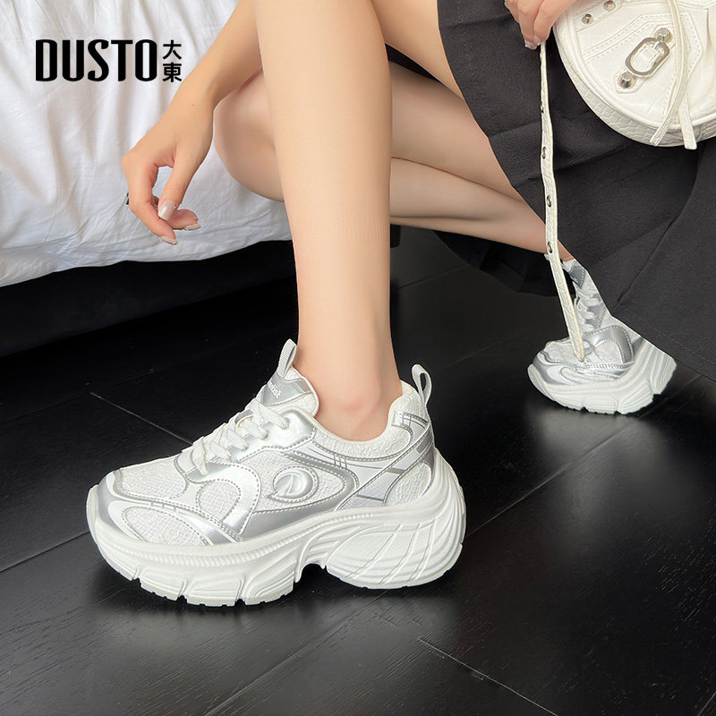 大东老爹鞋女鞋春季新款休闲平底系带银色蕾丝运动鞋0352,淘宝优惠券,粉丝福利购,淘宝优惠卷