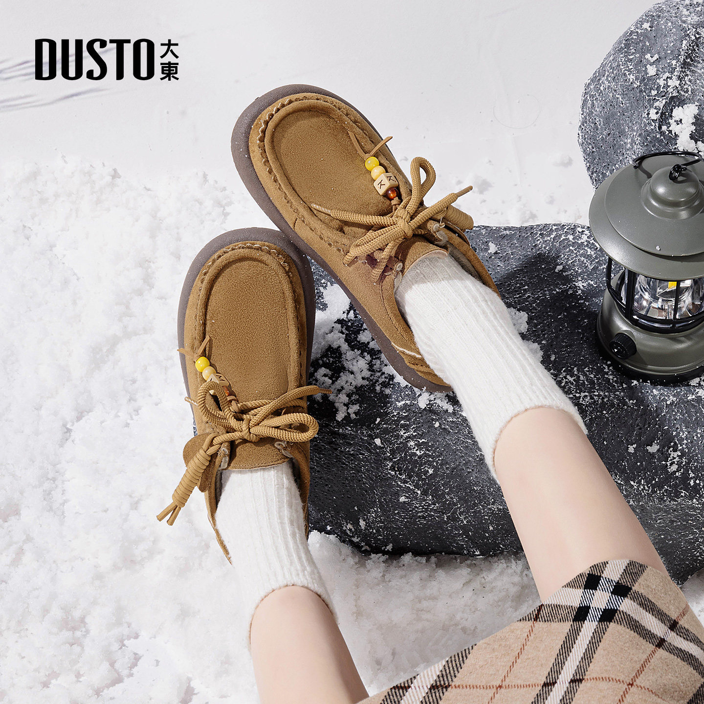 大东棉鞋女鞋2025年冬季新款舒适平底低跟圆头系带字母串珠D8007,淘宝优惠券,粉丝福利购,淘宝优惠卷