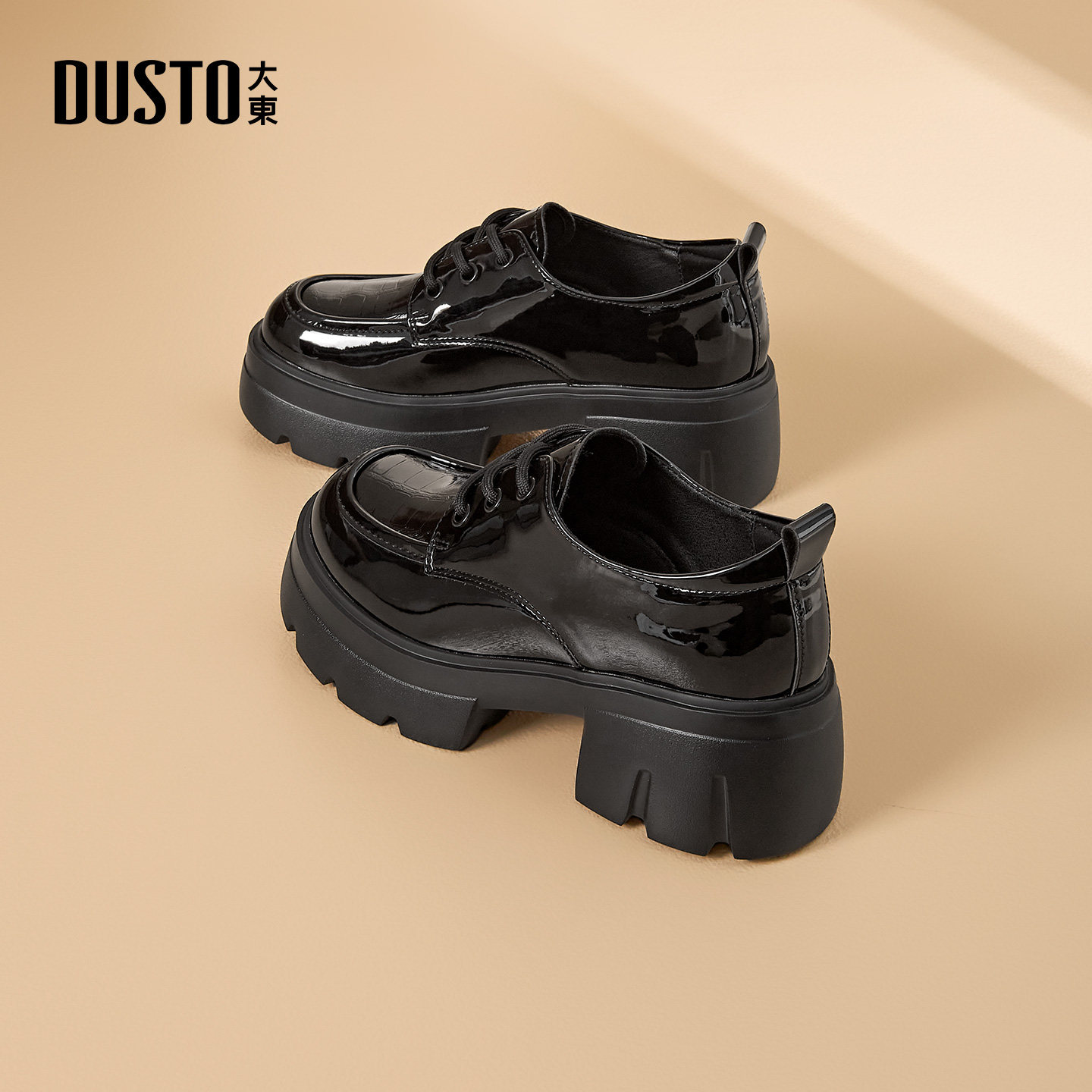 大东乐福鞋女鞋2026春季新款粗跟高跟系带圆头饰花简约单鞋C1137,淘宝优惠券,粉丝福利购,淘宝优惠卷