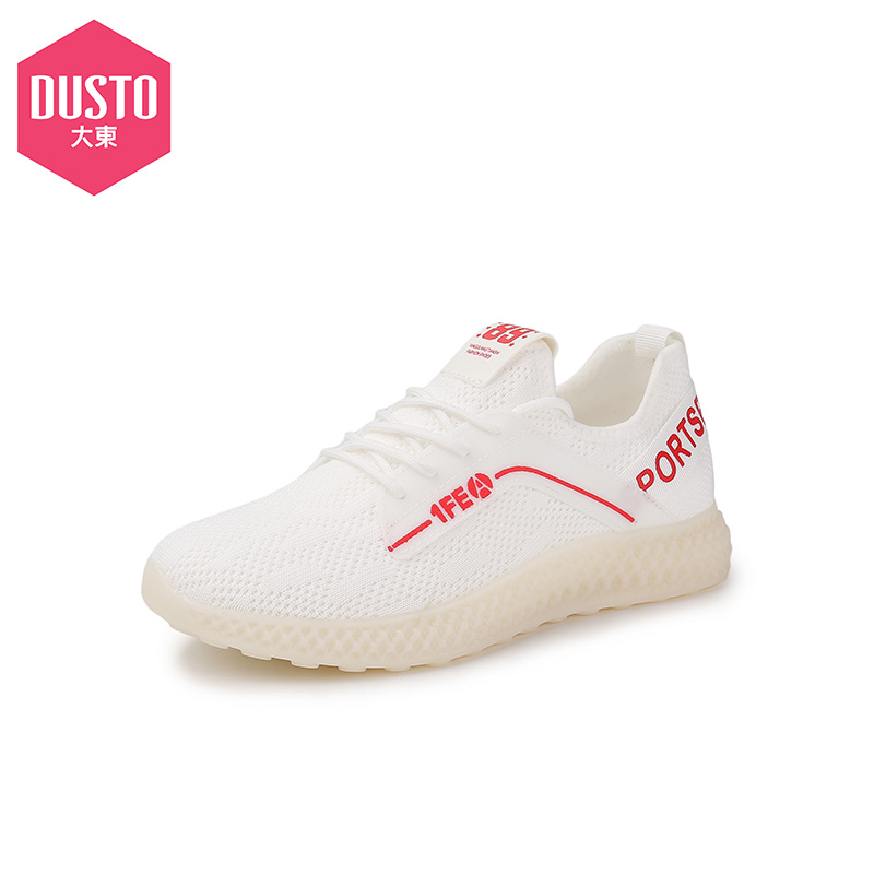 dusto旗舰店大东新款夏季休闲低跟平底后帮字母系带运动鞋女鞋20S18090