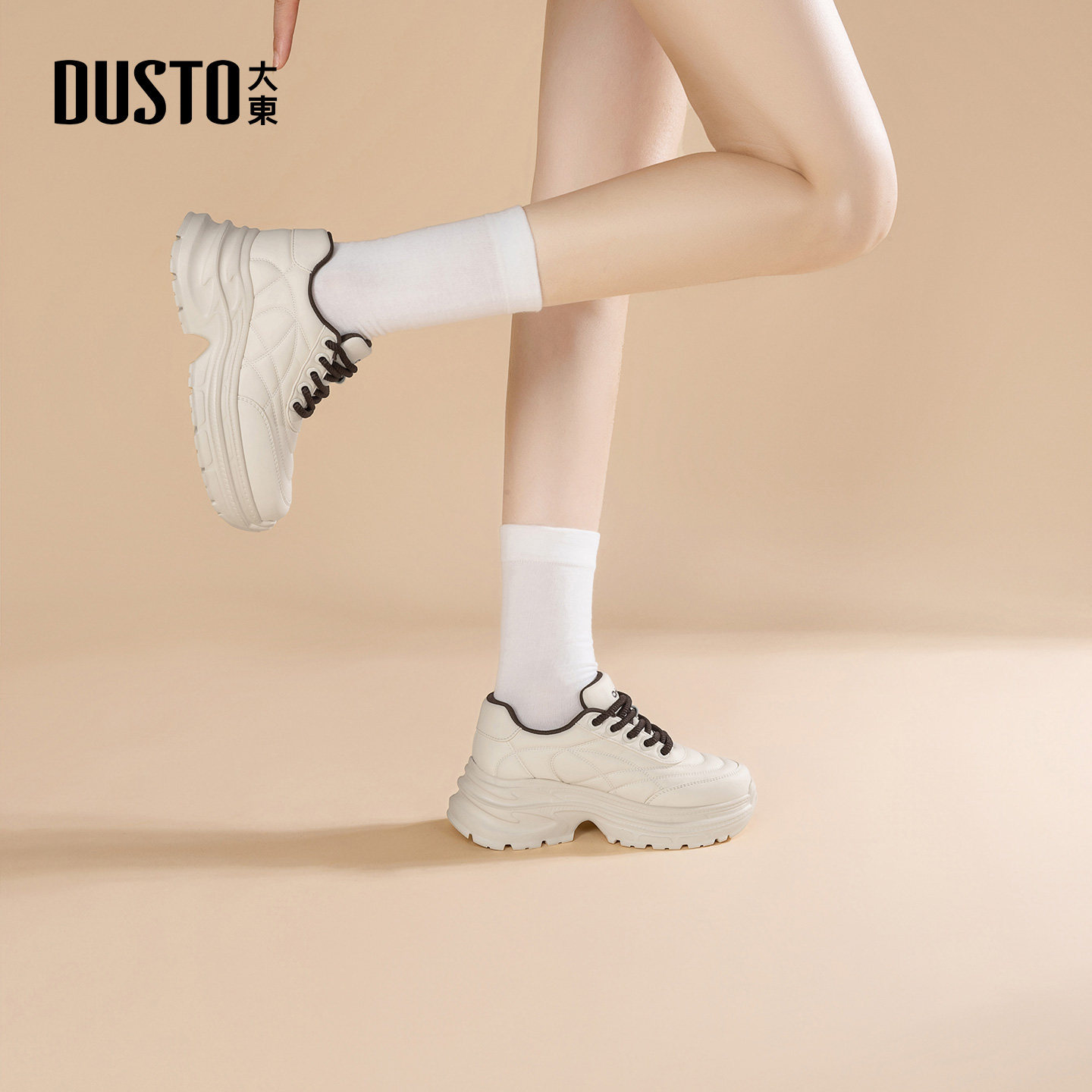 大东休闲运动女鞋2025年冬季新款平底高跟系带圆头材质拼贴D1311,淘宝优惠券,粉丝福利购,淘宝优惠卷