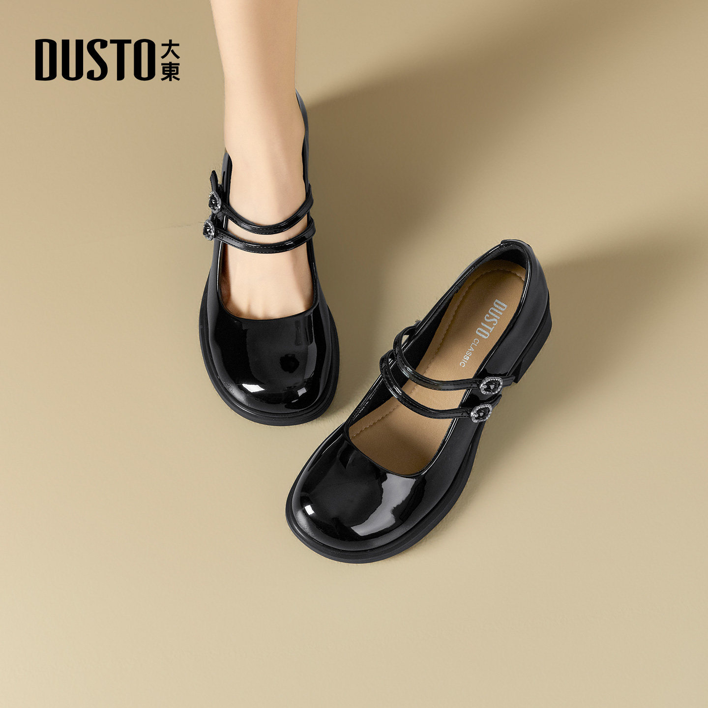 大东dd玛丽珍女鞋春秋季新款高跟鞋黑色厚底小皮鞋女jk单鞋子女款,淘宝优惠券,粉丝福利购,淘宝优惠卷