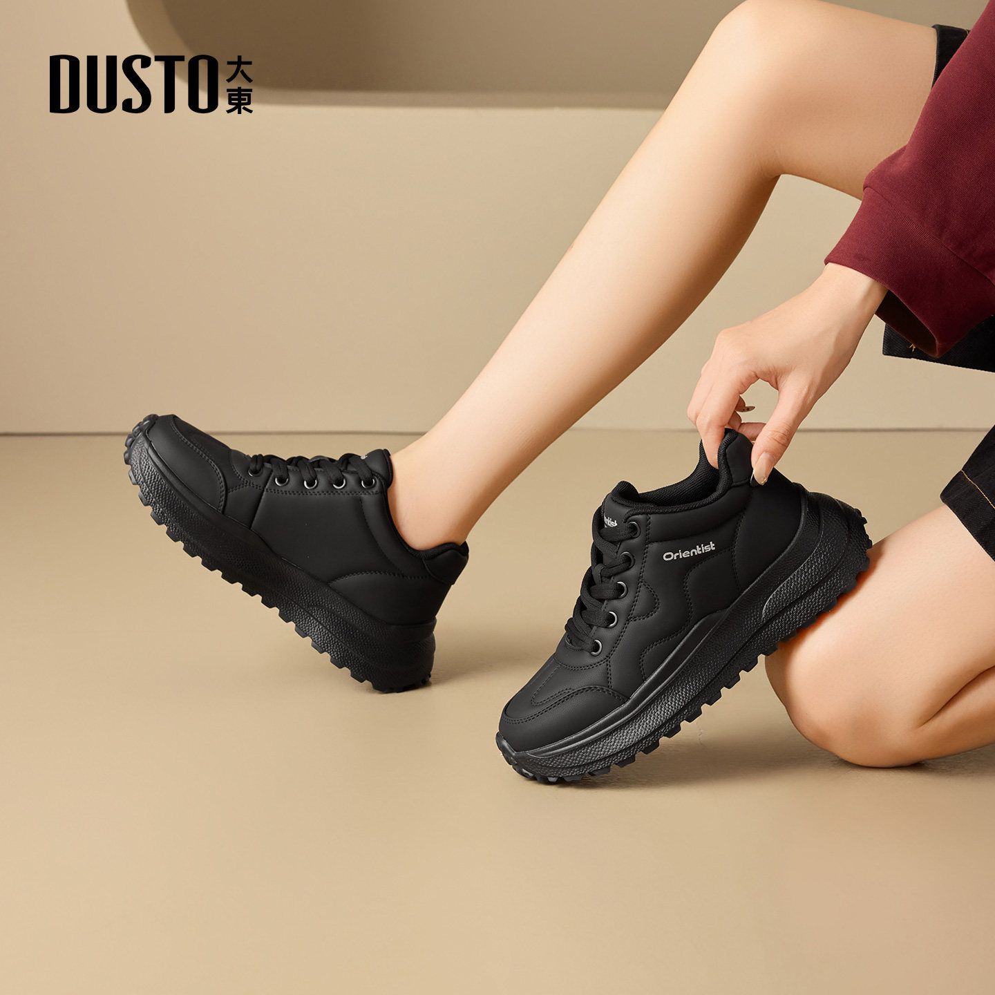 大东休闲运动鞋女鞋2025年冬季新款平底低跟系带圆头材质拼贴板鞋,淘宝优惠券,粉丝福利购,淘宝优惠卷