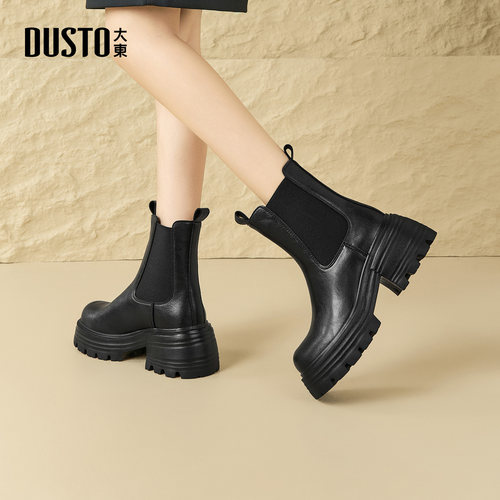 大东烟筒靴女鞋2025冬季新款时尚休闲优雅粗跟套脚高跟圆头0169D - 图1