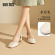 Dadong hollow sandals women's shoes 2025 spring and summer new simple thick heel mid-heel one-button iron diamond X1051