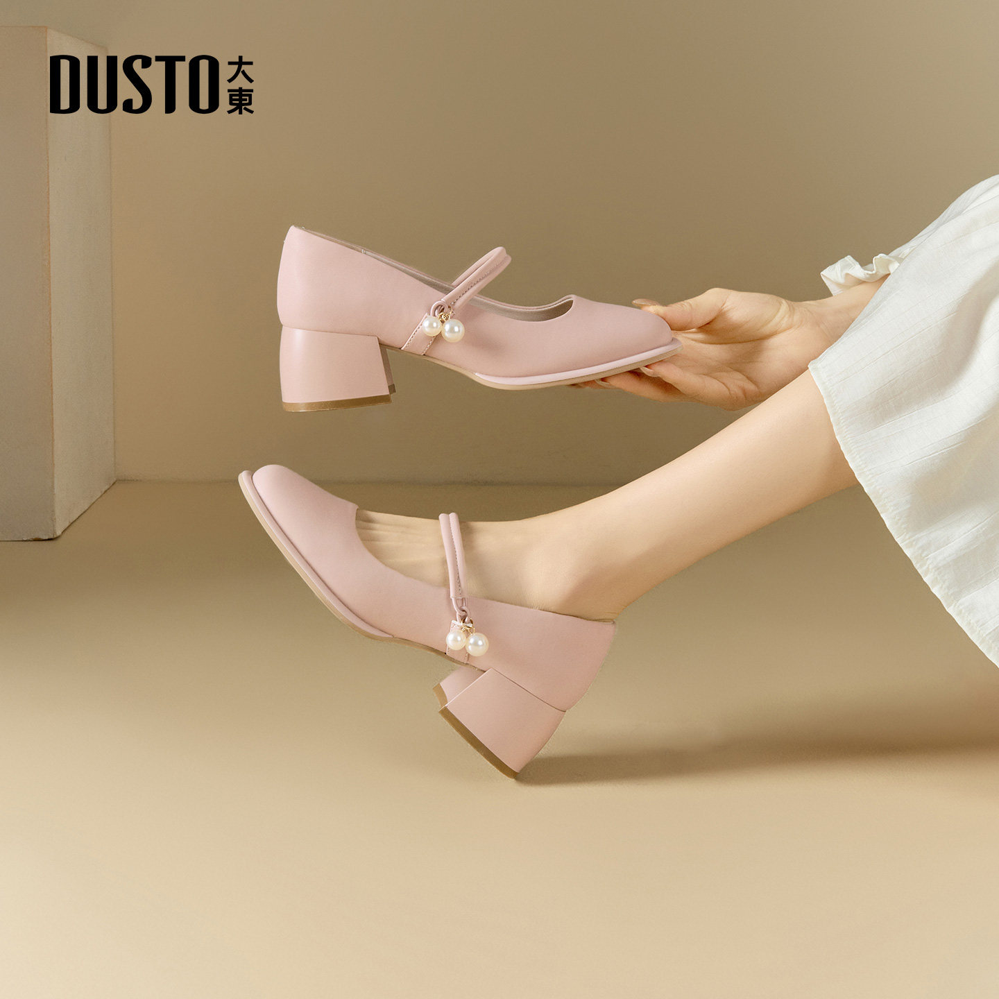 大东dd玛丽珍女鞋高跟鞋2026新款春季新中式配旗袍粗跟百搭单鞋女,淘宝优惠券,粉丝福利购,淘宝优惠卷