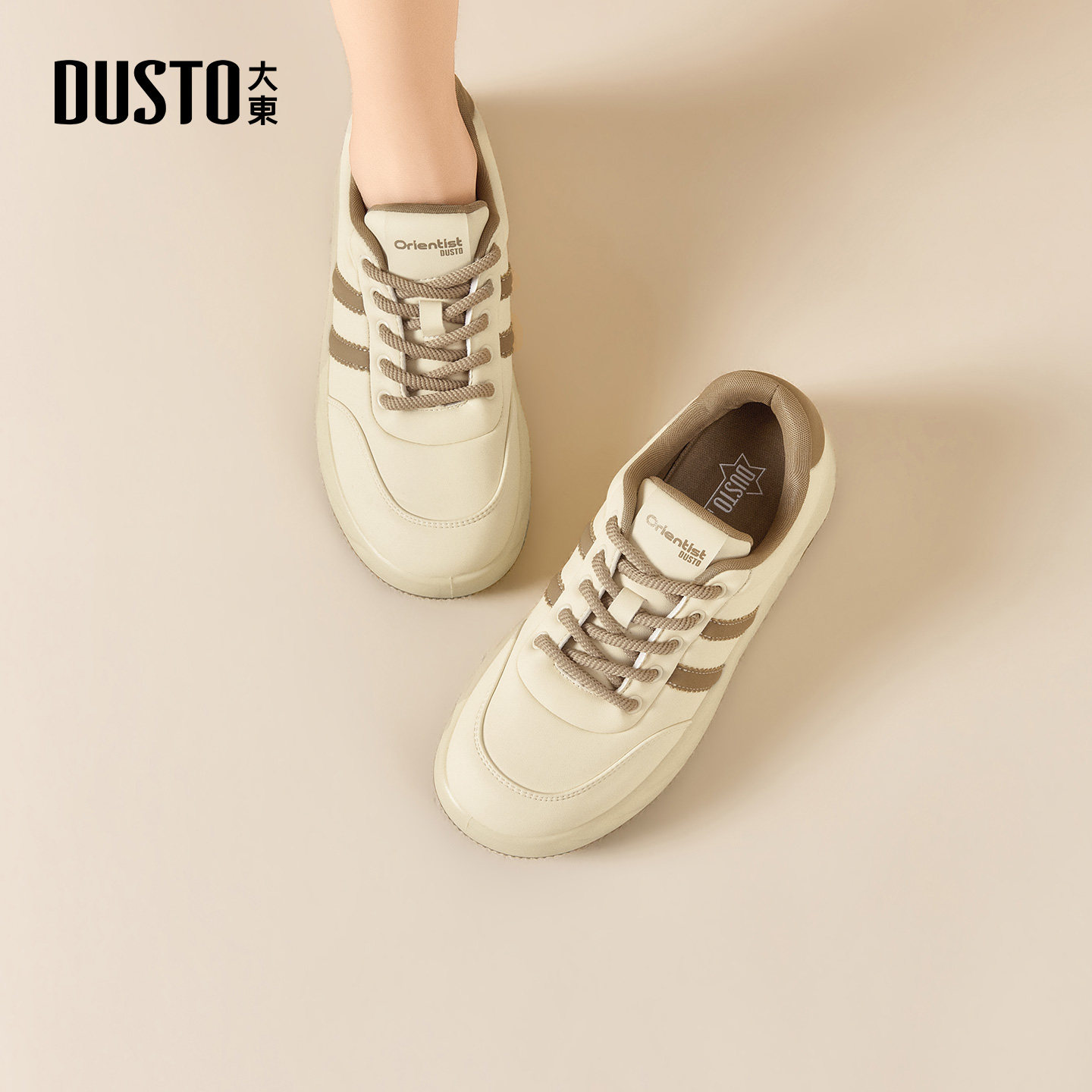 大东dd厚底板鞋女2026春季女鞋新款休闲平底面包鞋复古百搭鞋子女,淘宝优惠券,粉丝福利购,淘宝优惠卷