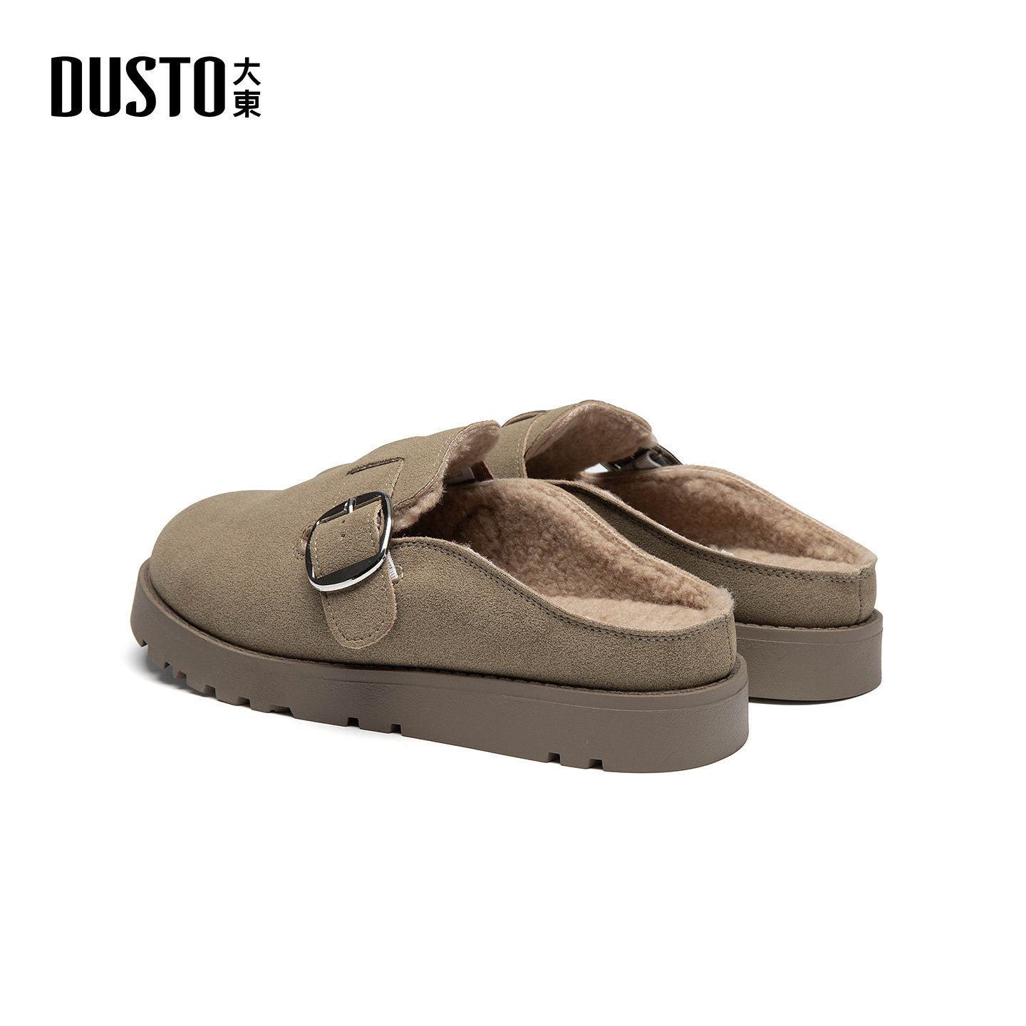 大东ddS加绒勃肯鞋女2025新款冬季女鞋软底包头半拖平底保暖棉鞋,淘宝优惠券,粉丝福利购,淘宝优惠卷