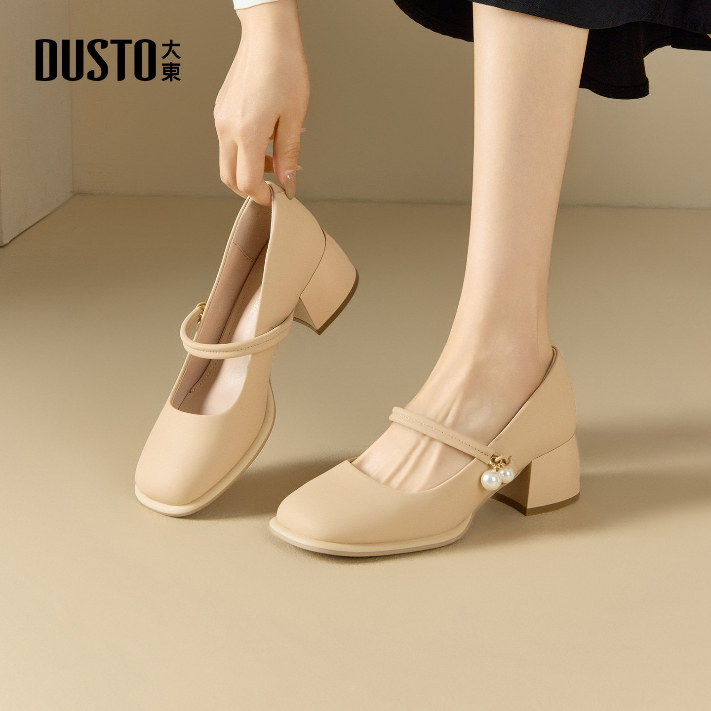 大东dd玛丽珍女鞋高跟鞋2026新款春季新中式配旗袍粗跟百搭单鞋女,淘宝优惠券,粉丝福利购,淘宝优惠卷