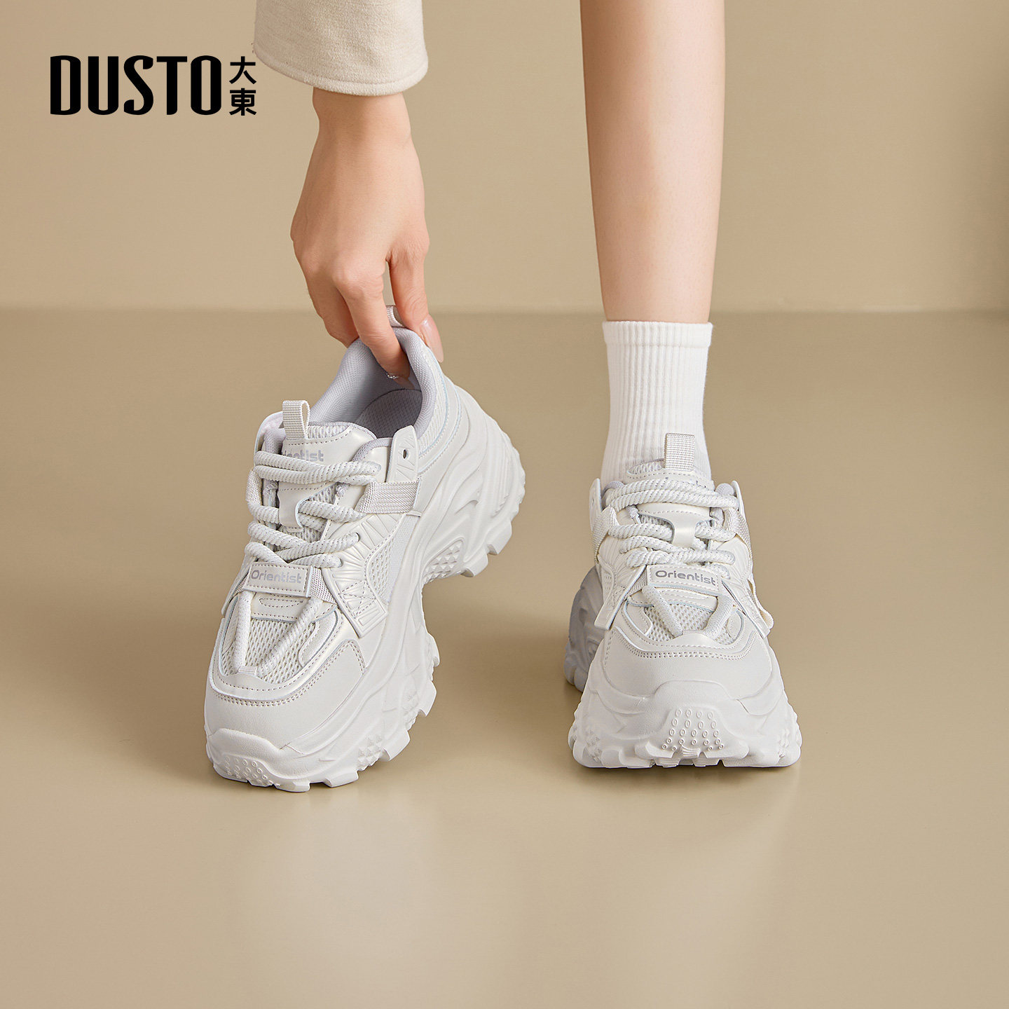 大东老爹鞋女鞋2026春季新款休闲平底高跟系带圆头色彩拼贴C1357,淘宝优惠券,粉丝福利购,淘宝优惠卷