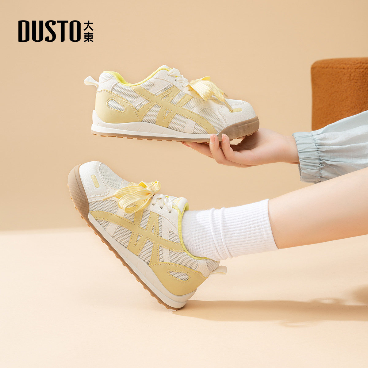 大东老爹鞋女鞋2026春季新款平底中跟系带休闲舒适运动鞋Q0636,淘宝优惠券,粉丝福利购,淘宝优惠卷