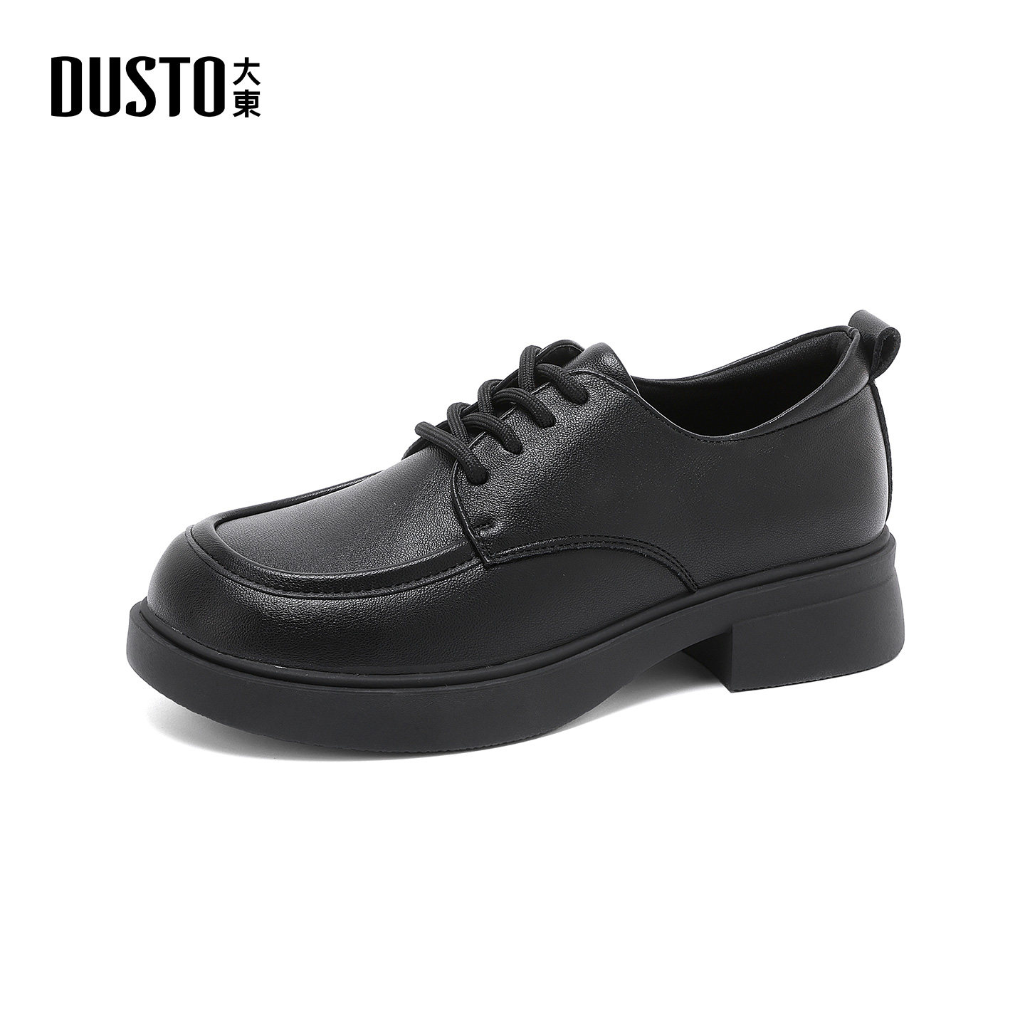 大东S深口鞋2025年冬季女鞋新款粗跟中跟圆头系带光板1733D,淘宝优惠券,粉丝福利购,淘宝优惠卷