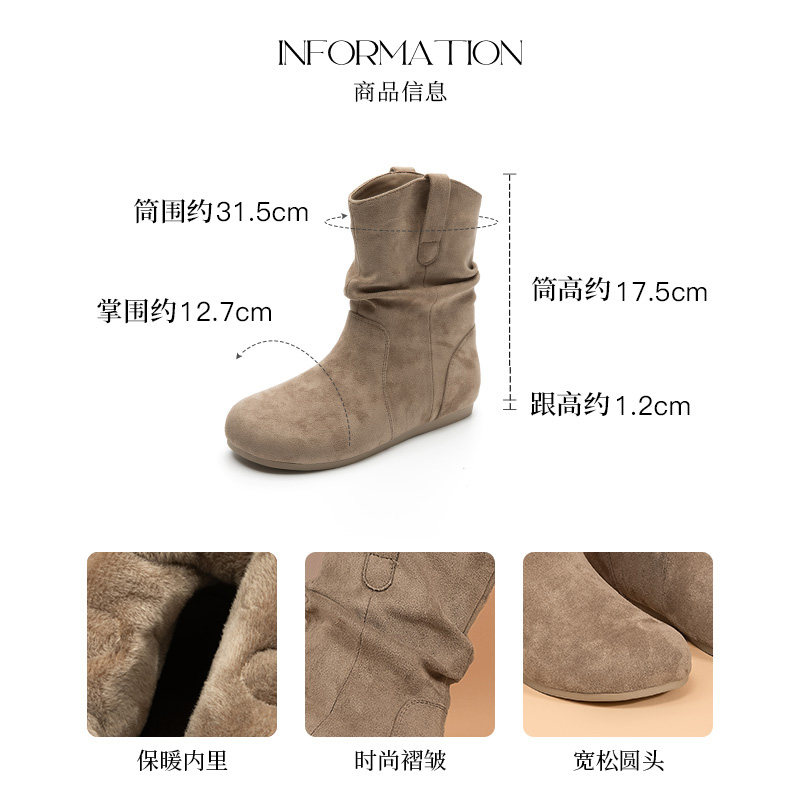 大东时装靴女鞋2025冬新款复古西部堆堆靴加绒美拉德勃肯短靴022,淘宝优惠券,粉丝福利购,淘宝优惠卷