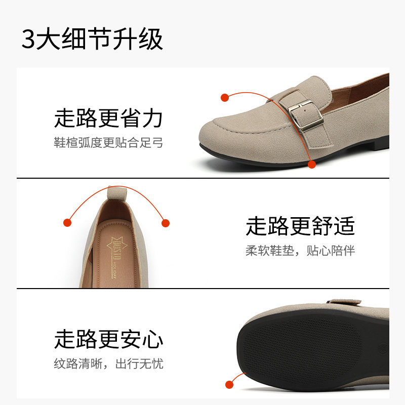 大东乐福鞋女鞋2026春季新款低跟方跟套脚金属方头舒适单鞋C0208,淘宝优惠券,粉丝福利购,淘宝优惠卷