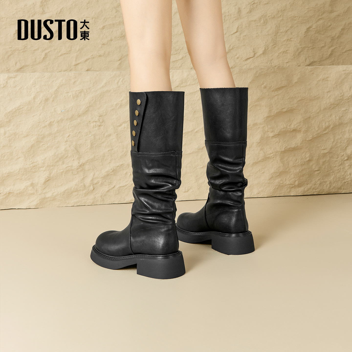 大东dd长筒靴女2025新款秋冬长靴厚底骑士靴美拉德两穿中筒女靴子 - 图2