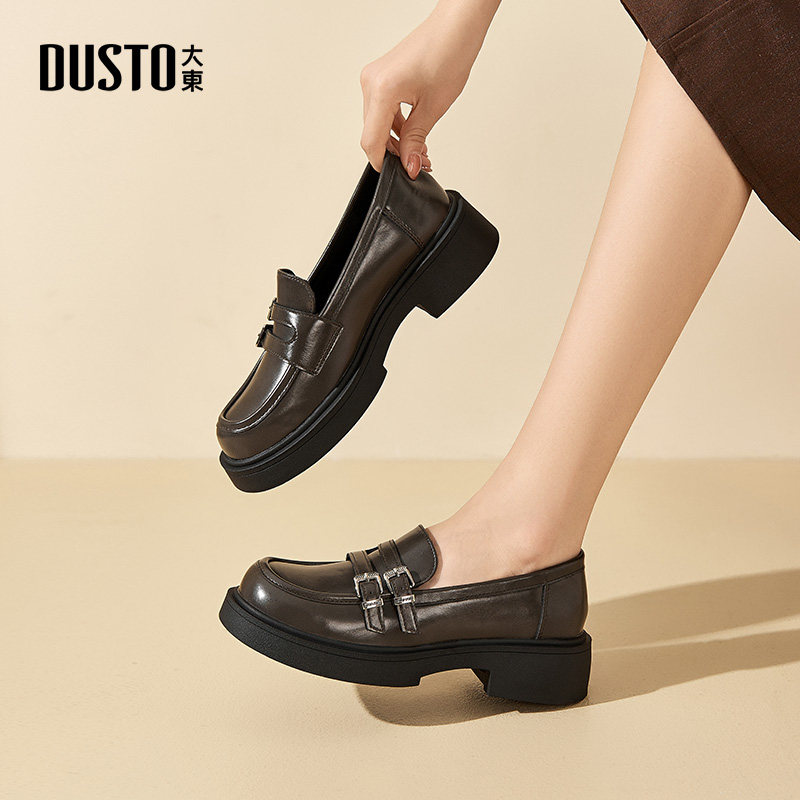 大东乐福鞋女鞋2026春季新款时尚休闲甜美粗跟套脚中跟方头Q0706,淘宝优惠券,粉丝福利购,淘宝优惠卷