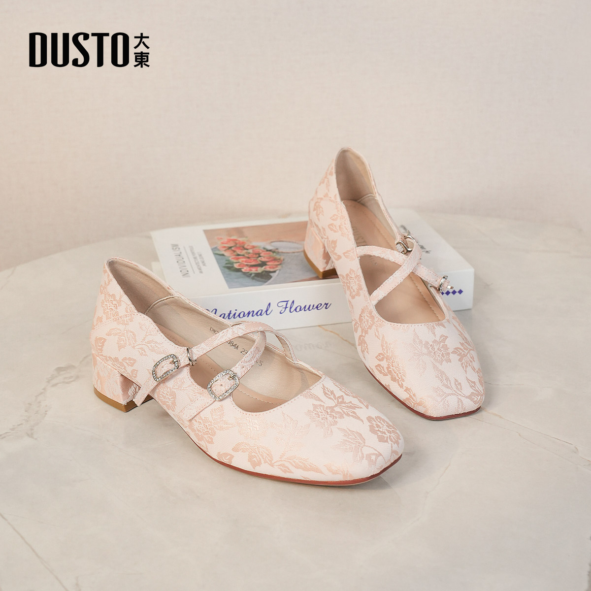 大东dd法式单鞋女玛丽珍鞋2026春秋女鞋芭蕾复古新中式浅口秋凉鞋,淘宝优惠券,粉丝福利购,淘宝优惠卷