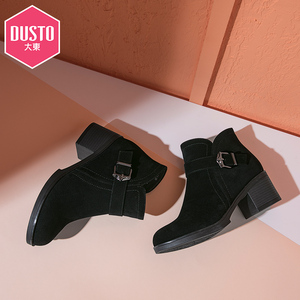 大东时尚粗跟短靴