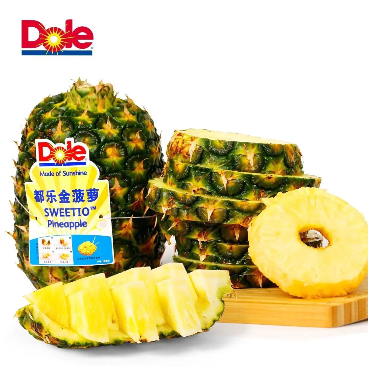 都乐金菠萝 约1500g/颗 菲律宾进口凤梨都乐金菠萝新鲜水果包邮