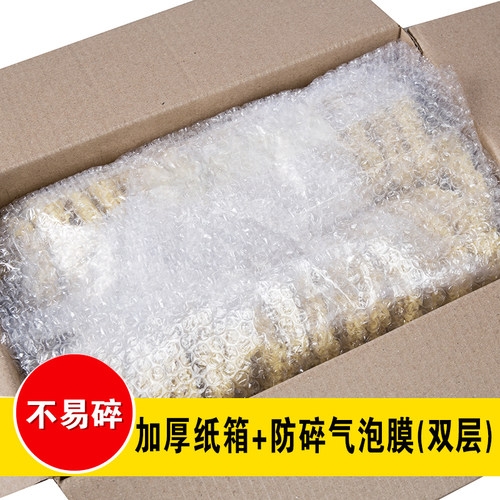 火锅麻辣烫面冒菜关东煮专用面条散装面块大碗面整箱装方便面面饼 - 图2