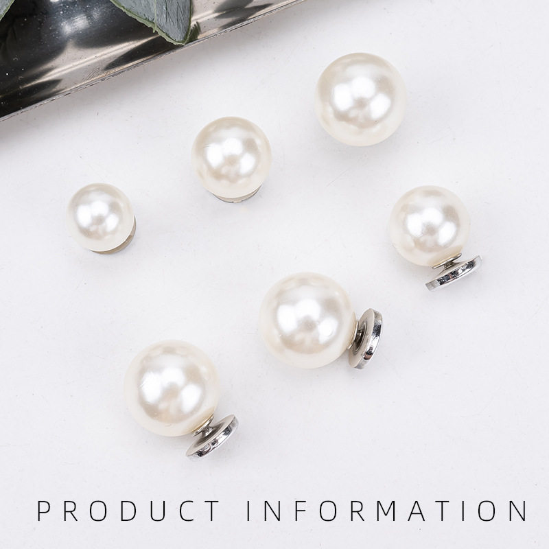 珍珠衬衫扣平底免钉可拆卸毛衣衬衫开衫装饰暗扣隐形免缝胸针扣针,淘宝优惠券,粉丝福利购,淘宝优惠卷