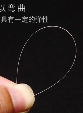 超细穿珠针细长针米珠针手缝针串珠针DIY手工穿项链手链针