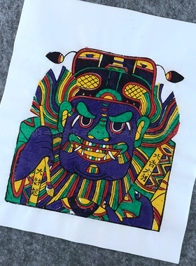 正宗朱仙镇木版年画钟馗新年大吉