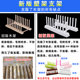 European melamine imitation porcelain anti-scalding heat-resistant pot mattress bone spit plate