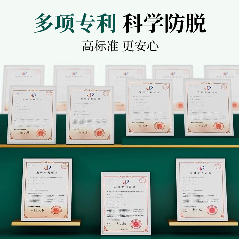 章光101毛囊滋养液120ml育发密发护理头皮营养强韧成人男女头发