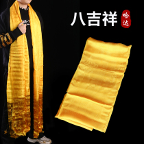 Mongolian Tibetan Hada Tibetan Ornaments Eight Auspicious Real Silk Hada Bulk Hair Gift Buddha Decoration Five Colors Auspicious Hada