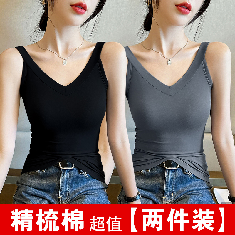  卓丽舒背心吊带