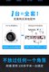Baoqi 360 degree panoramic wifi night vision camera