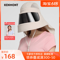 Camonshield full face Anti UV sun hat Women in summer outdoor riding electric car protective neck sunscreen hat sunhat