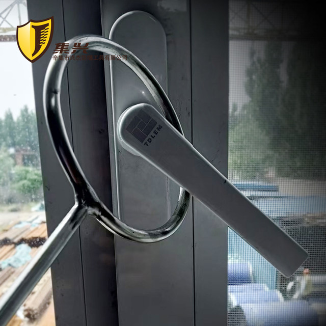 Stainless steel window opening artifact inside and outside switch
