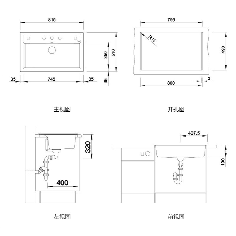 铂浪高BLANCO DALAGO 8 石英石水槽厨房洗菜盆花岗岩洗碗单槽水池 - 图3