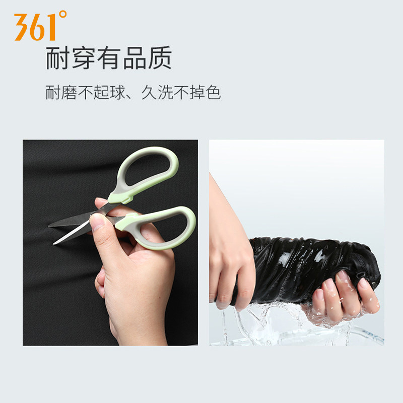 361°冬季男女士保暖内衣秋衣秋裤修身打底套装速干衣紧身滑雪服,淘宝优惠券,粉丝福利购,淘宝优惠卷