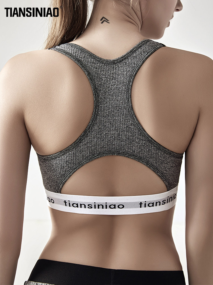 运动女防震健身定型无钢圈少女文胸 天思鸟文胸
