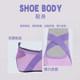 Cituo Four Seasons Indoor Yoga Shoes Soft Sole