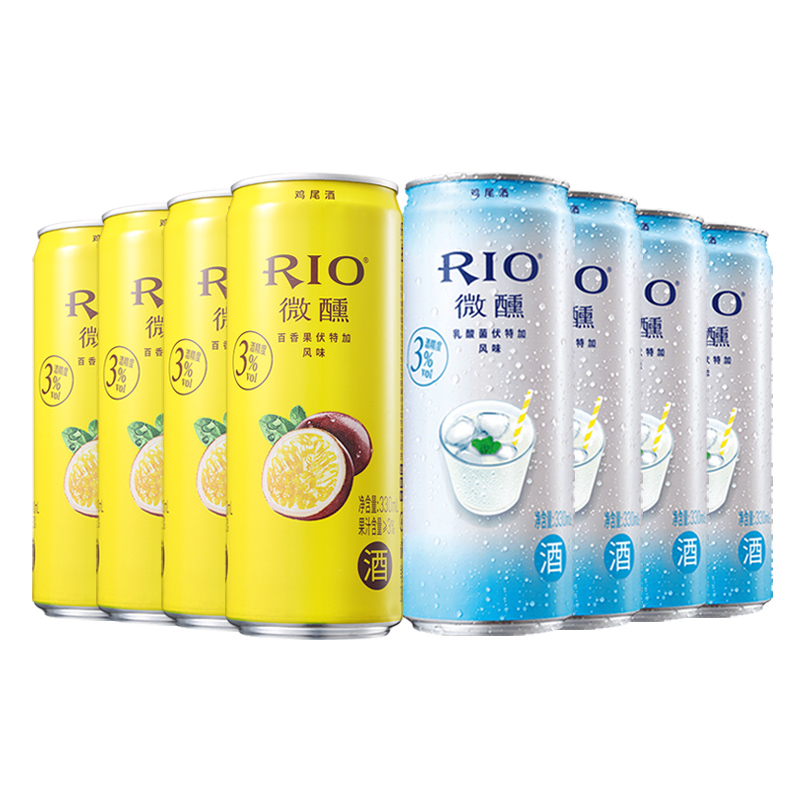 rio锐澳微醺女士饮料酒图片_4
