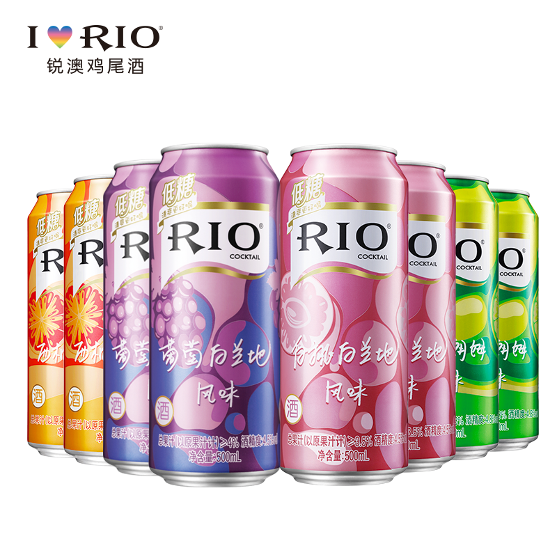 锐澳师捷专卖店RIO锐澳3度经典微醺女士鸡尾酒500ml*8罐套装洋酒当红微醺小酒3